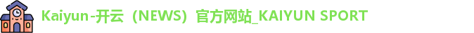 kaiyun